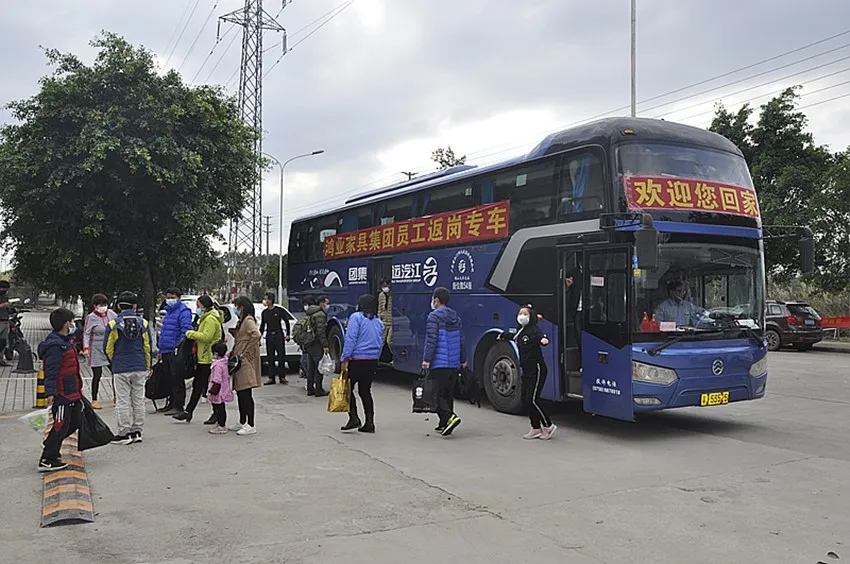 愛心防護(hù)專乘車